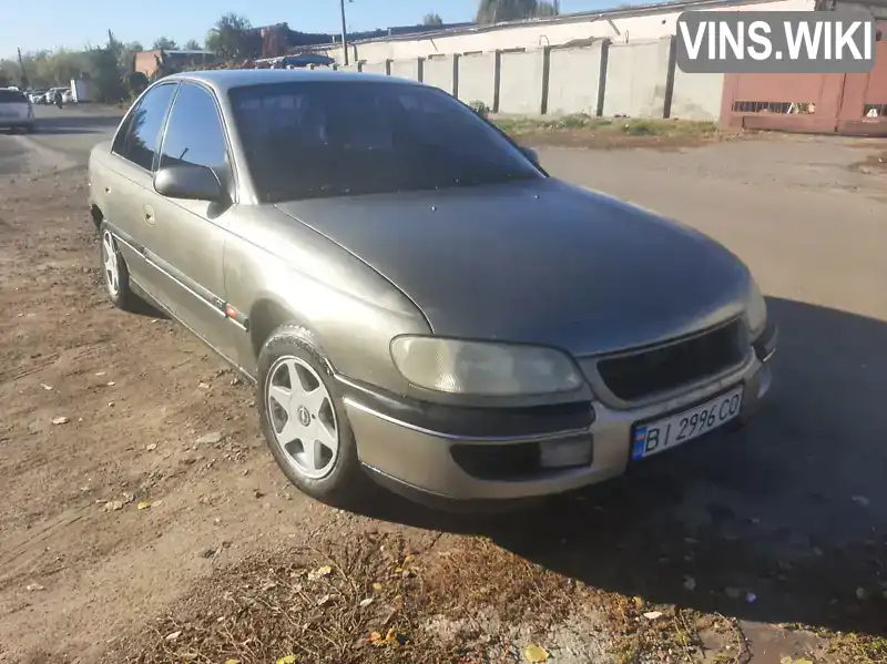 Седан Opel Omega 1997 2 л. Ручна / Механіка обл. Полтавська, Полтава - Фото 1/18