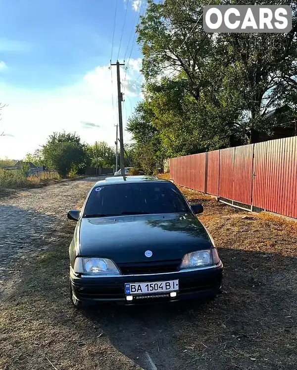 Седан Opel Omega 1992 2 л. Ручная / Механика обл. Кировоградская, Кропивницкий (Кировоград) - Фото 1/7