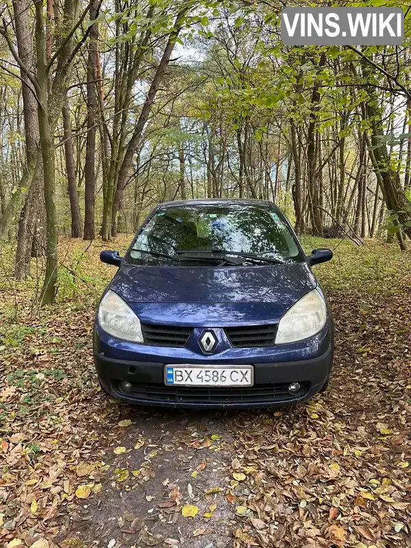 Мінівен Renault Scenic 2005 1.6 л. Ручна / Механіка обл. Хмельницька, Шепетівка - Фото 1/13