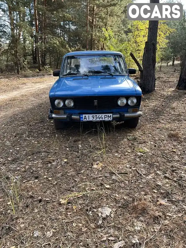 Седан ВАЗ / Lada 2106 1983 1.3 л. Ручна / Механіка обл. Київська, Київ - Фото 1/9