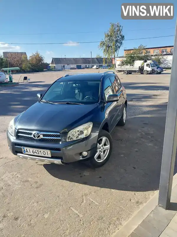 Внедорожник / Кроссовер Toyota RAV4 2006 null_content л. Ручная / Механика обл. Киевская, Рокитное - Фото 1/17