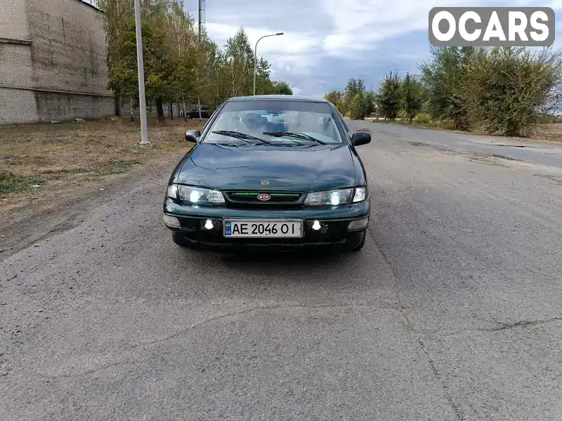 Седан Kia Sephia 1997 1.5 л. Ручна / Механіка обл. Дніпропетровська, Софіївка - Фото 1/6