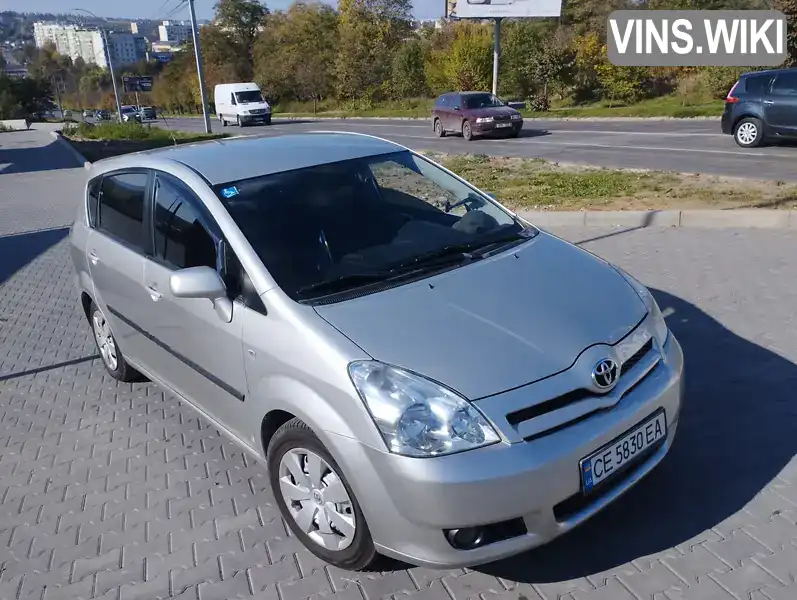 Минивэн Toyota Corolla Verso 2006 1.79 л. Ручная / Механика обл. Черновицкая, Черновцы - Фото 1/21