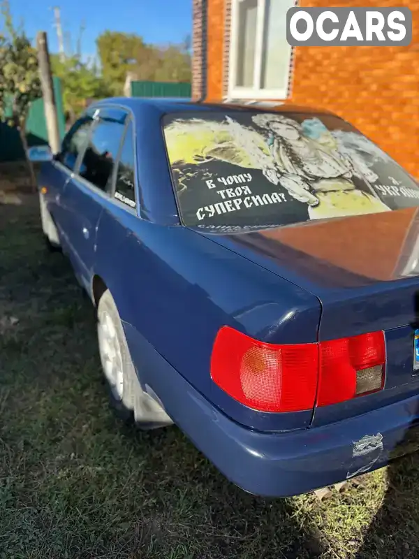 Седан Audi A6 1996 2.77 л. Автомат обл. Черкаська, Сміла - Фото 1/10