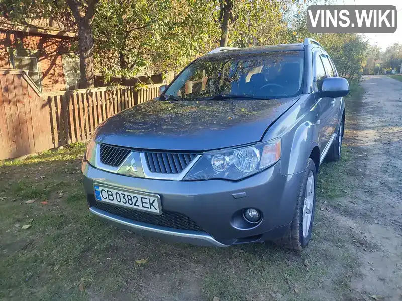 Позашляховик / Кросовер Mitsubishi Outlander XL 2008 2.98 л. Автомат обл. Чернігівська, Городня - Фото 1/15