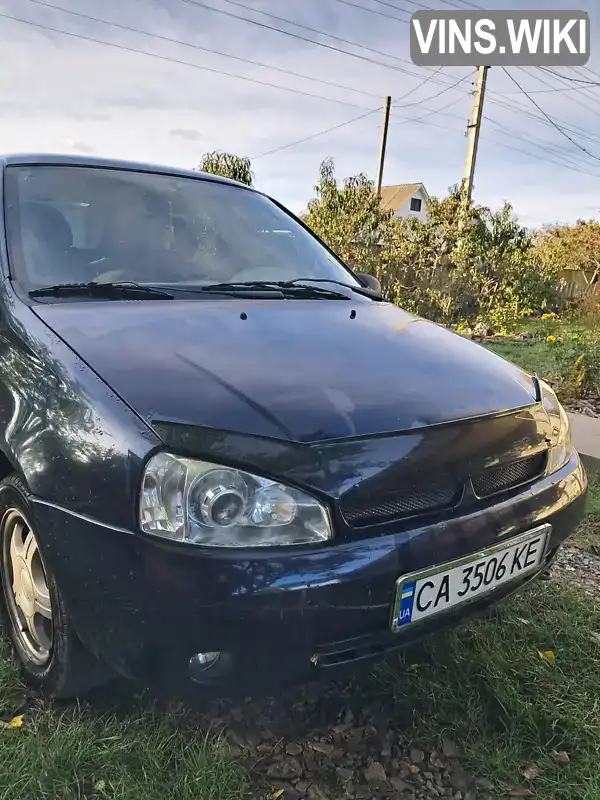 Універсал ВАЗ / Lada 1117 Калина 2008 1.6 л. Ручна / Механіка обл. Черкаська, Черкаси - Фото 1/12