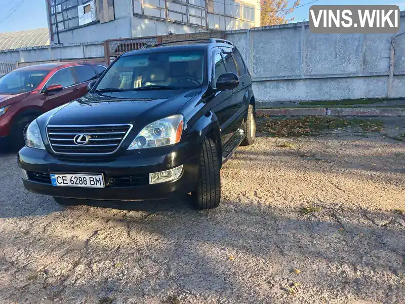 Позашляховик / Кросовер Lexus GX 2006 4.66 л. Автомат обл. Київська, Київ - Фото 1/21