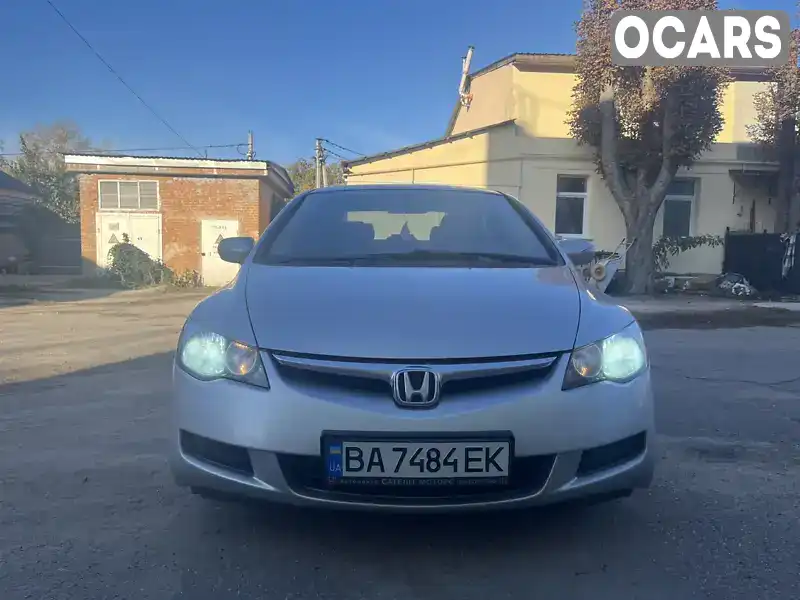 Седан Honda Civic 2008 1.8 л. Автомат обл. Кіровоградська, Кропивницький (Кіровоград) - Фото 1/11