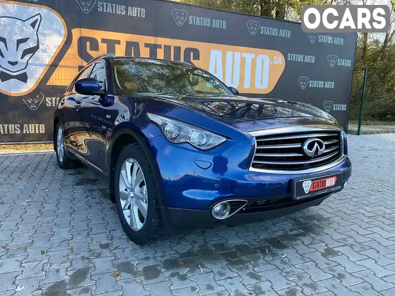 Внедорожник / Кроссовер Infiniti QX70 2013 2.99 л. Типтроник обл. Хмельницкая, Хмельницкий - Фото 1/21