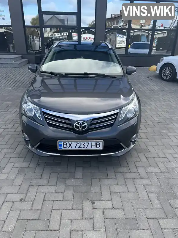 Універсал Toyota Avensis 2012 1.99 л. Ручна / Механіка обл. Хмельницька, Шепетівка - Фото 1/21