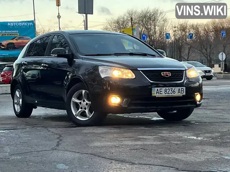 Хетчбек Geely Emgrand 7 (EC7) 2013 1.5 л. Ручна / Механіка обл. Дніпропетровська, Дніпро (Дніпропетровськ) - Фото 1/20