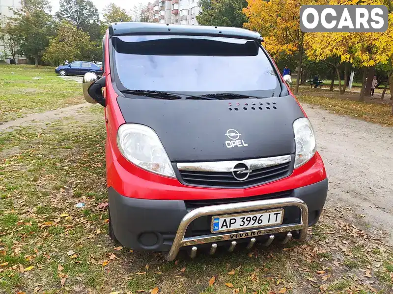 Мінівен Opel Vivaro 2008 2 л. Ручна / Механіка обл. Київська, Біла Церква - Фото 1/13