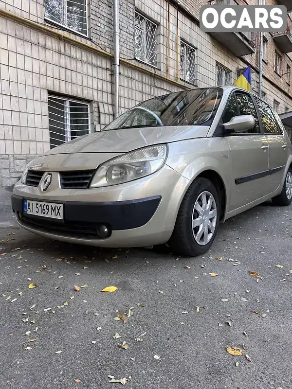 Мінівен Renault Scenic 2006 1.6 л. Автомат обл. Київська, Біла Церква - Фото 1/16