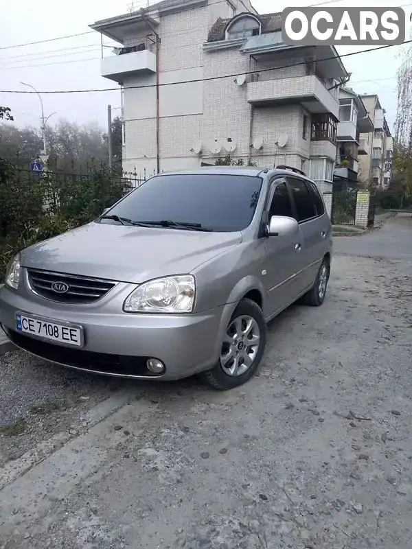 Мінівен Kia Carens 2004 2 л. Автомат обл. Івано-Франківська, Снятин - Фото 1/15