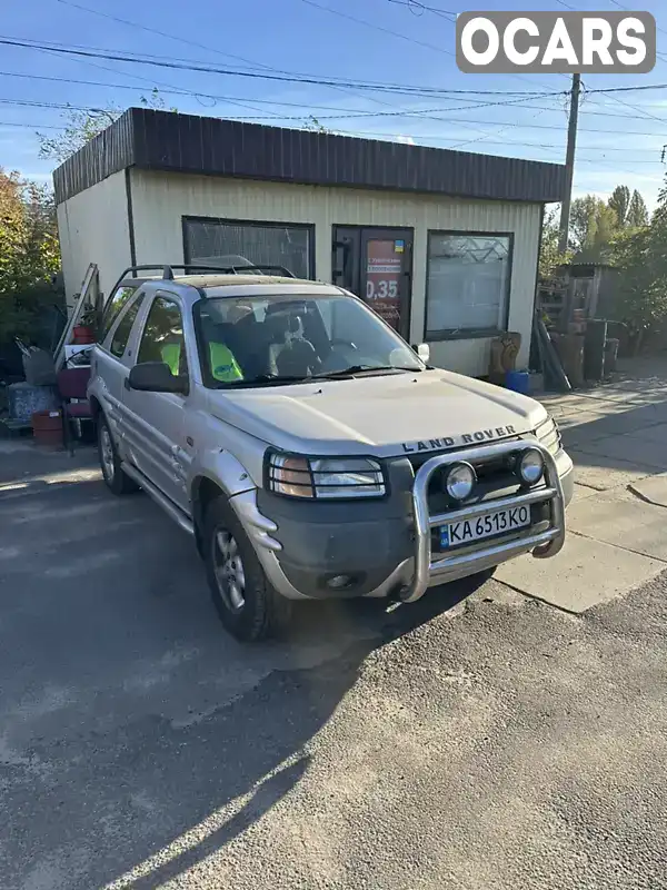 Внедорожник / Кроссовер Land Rover Freelander 1999 1.8 л. Ручная / Механика обл. Киевская, Киев - Фото 1/7