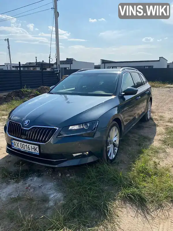 Універсал Skoda Superb 2016 1.97 л. Автомат обл. Волинська, Луцьк - Фото 1/13