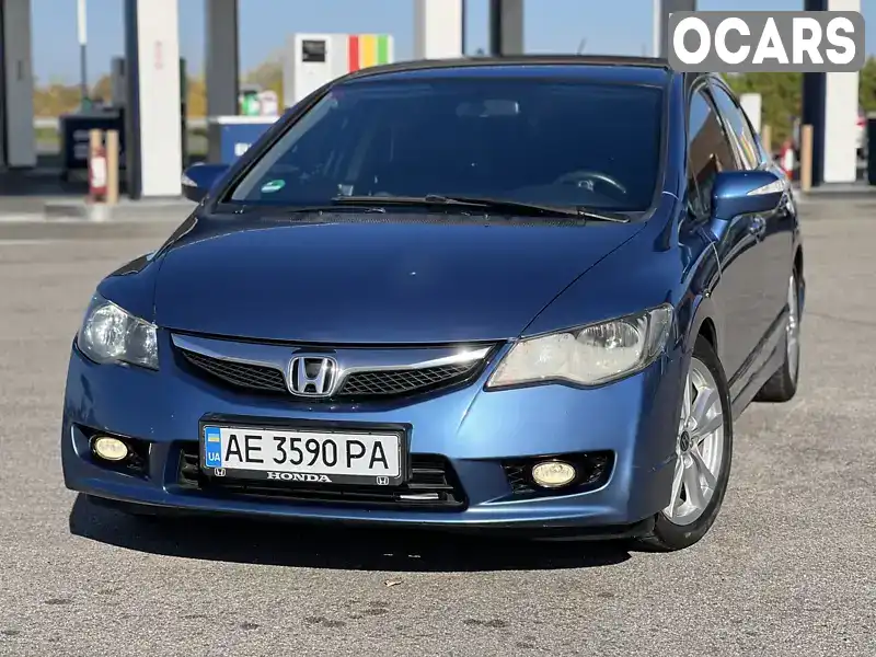 Седан Honda Civic 2008 1.34 л. обл. Дніпропетровська, Дніпро (Дніпропетровськ) - Фото 1/21