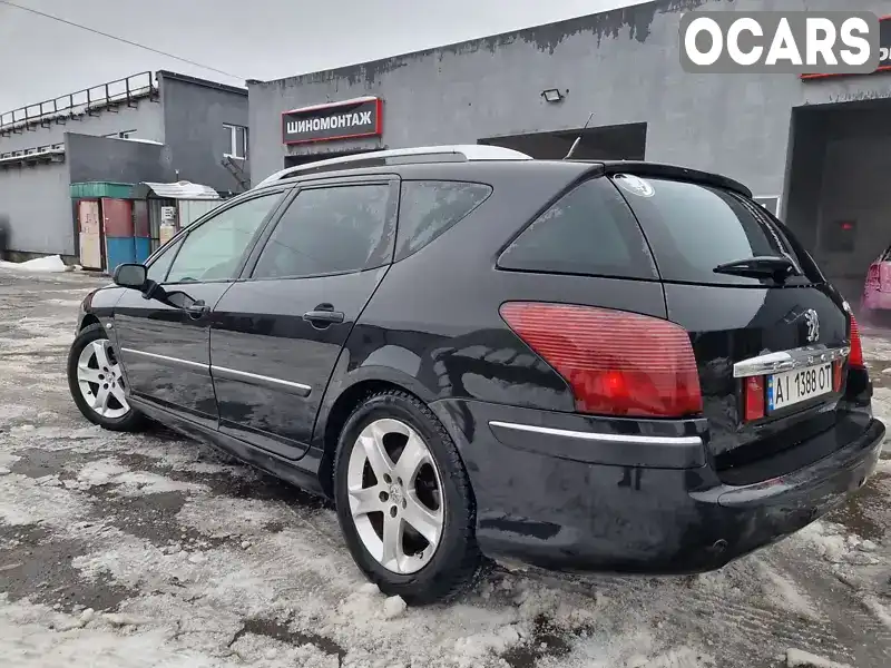 Універсал Peugeot 407 2006 2 л. Ручна / Механіка обл. Рівненська, Дубровиця - Фото 1/21