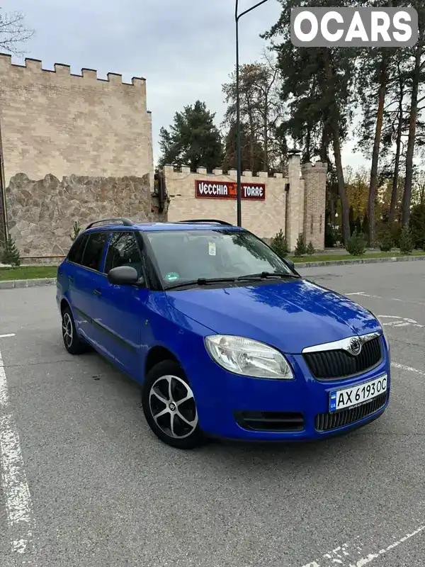 Універсал Skoda Fabia 2009 1.2 л. Ручна / Механіка обл. Харківська, Харків - Фото 1/20