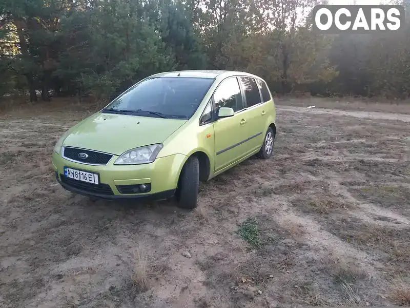 Минивэн Ford Focus C-Max 2004 1.59 л. Ручная / Механика обл. Житомирская, Житомир - Фото 1/11