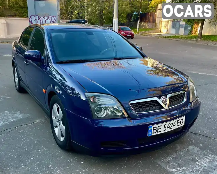 Седан Opel Vectra 2003 2 л. Ручная / Механика обл. Одесская, Одесса - Фото 1/19