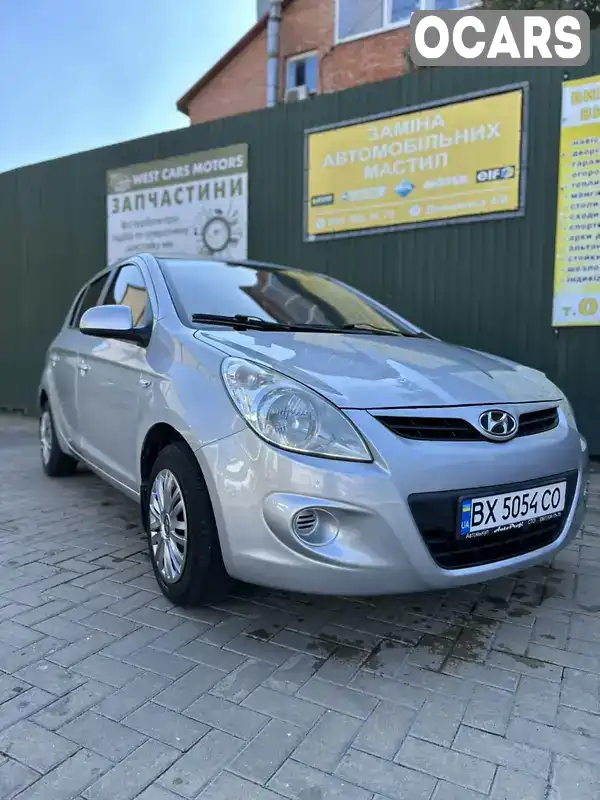 Хетчбек Hyundai i20 2010 1.4 л. Автомат обл. Хмельницька, Хмельницький - Фото 1/10