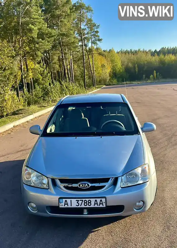 Седан Kia Cerato 2005 2 л. Автомат обл. Житомирська, Житомир - Фото 1/11