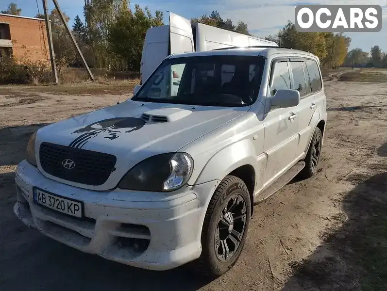 Позашляховик / Кросовер Hyundai Terracan 2001 2.5 л. Ручна / Механіка обл. Сумська, Суми - Фото 1/13