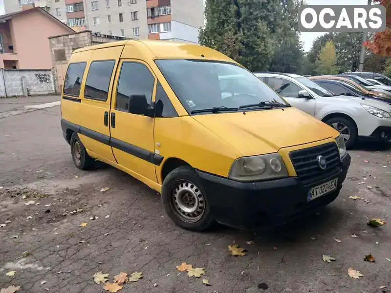 Мінівен Fiat Scudo 2005 2 л. Ручна / Механіка обл. Рівненська, Рівне - Фото 1/8