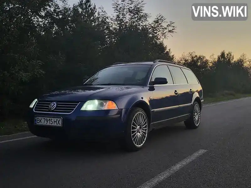 Універсал Volkswagen Passat 2002 1.6 л. Ручна / Механіка обл. Рівненська, Рівне - Фото 1/16