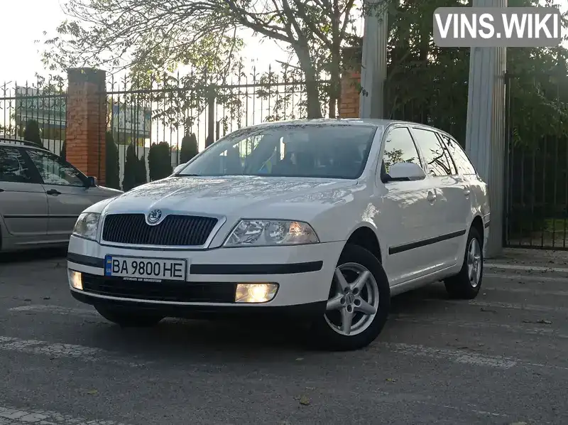 Універсал Skoda Octavia 2008 1.6 л. Ручна / Механіка обл. Кіровоградська, Олександрія - Фото 1/21