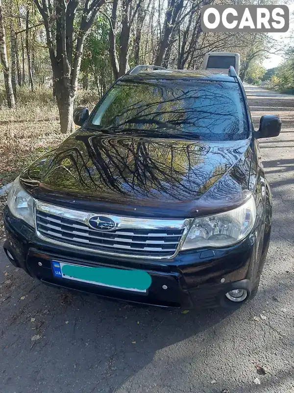 Внедорожник / Кроссовер Subaru Forester 2010 2 л. Ручная / Механика обл. Днепропетровская, Днепр (Днепропетровск) - Фото 1/10