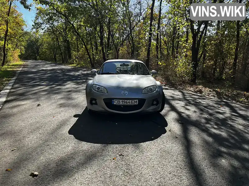 Родстер Mazda MX-5 2014 2 л. Ручна / Механіка обл. Запорізька, Запоріжжя - Фото 1/21