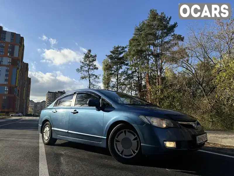 Седан Honda Civic 2006 1.4 л. Автомат обл. Житомирська, Житомир - Фото 1/20