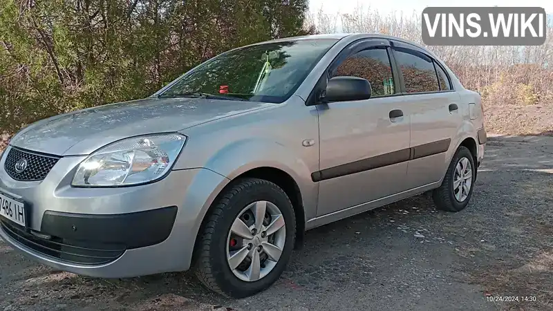 Седан Kia Rio 2008 1.4 л. Ручна / Механіка обл. Рівненська, Дубно - Фото 1/13