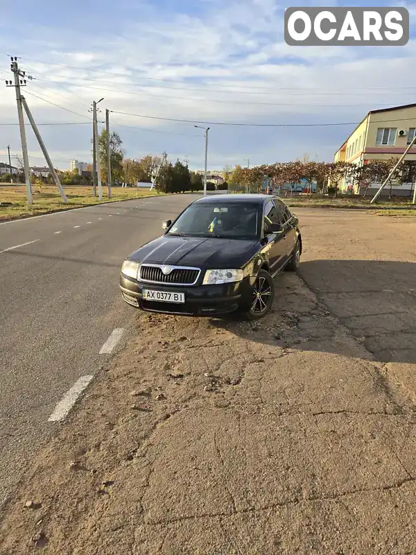 Ліфтбек Skoda Superb 2008 1.9 л. Ручна / Механіка обл. Харківська, Близнюки - Фото 1/10