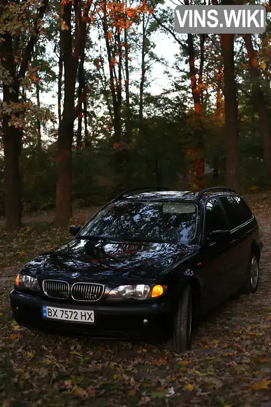 Універсал BMW 3 Series 2002 2.17 л. Ручна / Механіка обл. Хмельницька, Хмельницький - Фото 1/21