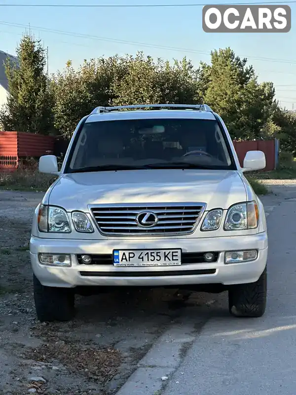 Позашляховик / Кросовер Lexus LX 2005 4.66 л. Автомат обл. Запорізька, Запоріжжя - Фото 1/21