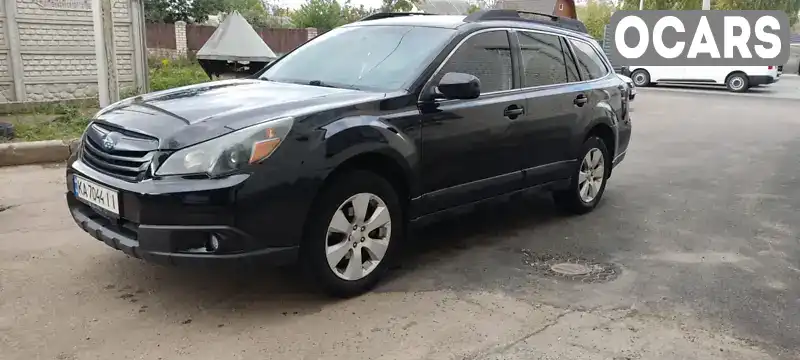 Універсал Subaru Outback 2010 2.46 л. Варіатор обл. Житомирська, Житомир - Фото 1/18