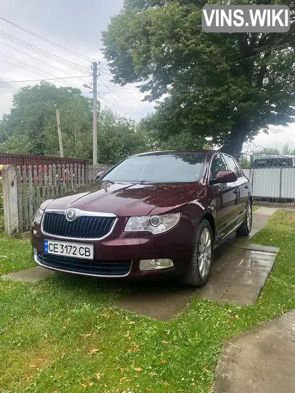 Ліфтбек Skoda Superb 2008 2 л. Автомат обл. Чернівецька, Глибока - Фото 1/21