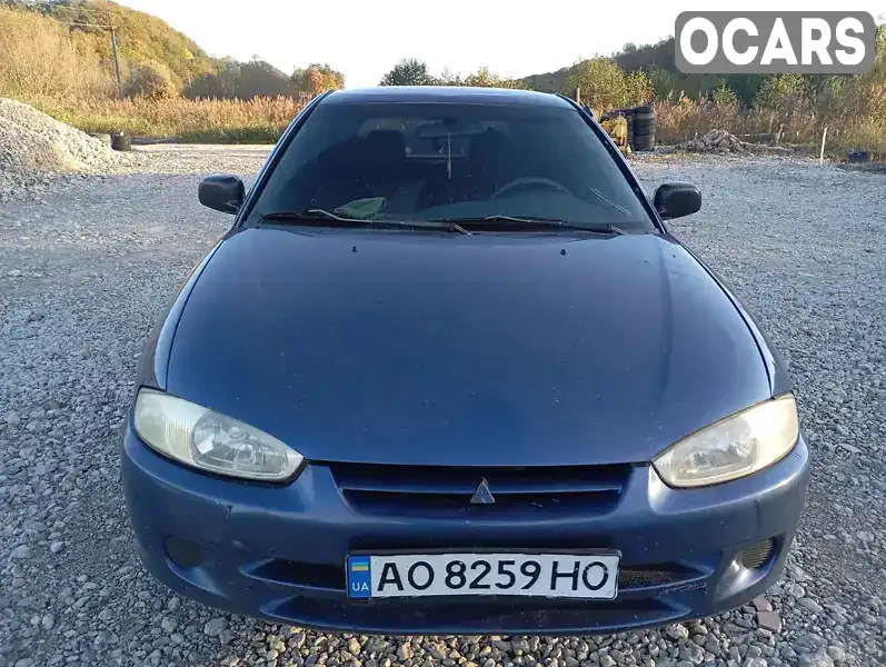 Хетчбек Mitsubishi Colt 2000 1.3 л. Ручна / Механіка обл. Львівська, Львів - Фото 1/8