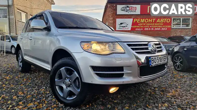 Позашляховик / Кросовер Volkswagen Touareg 2009 3 л. Автомат обл. Тернопільська, Тернопіль - Фото 1/21