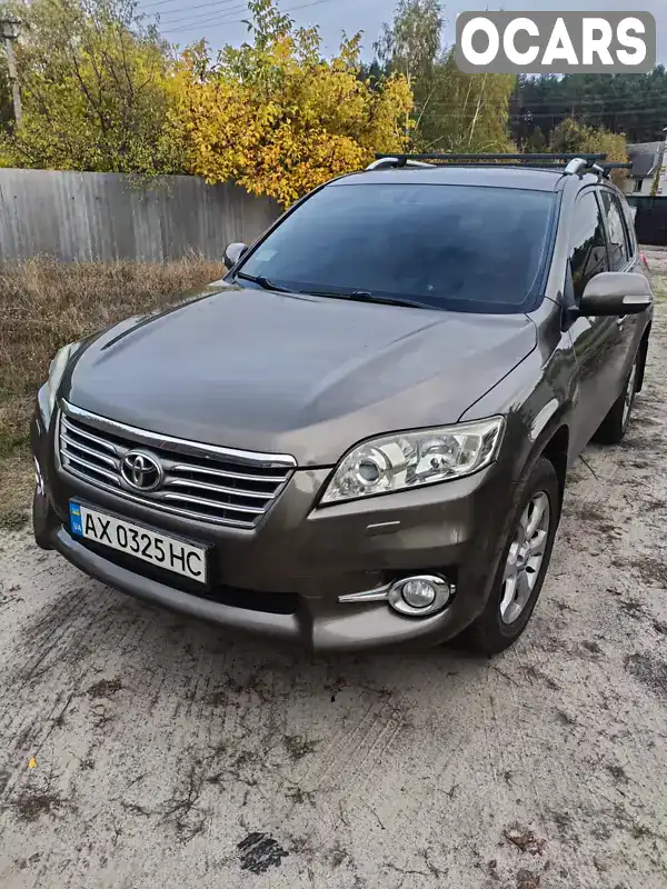 Позашляховик / Кросовер Toyota RAV4 2011 1.99 л. Автомат обл. Харківська, Мерефа - Фото 1/9