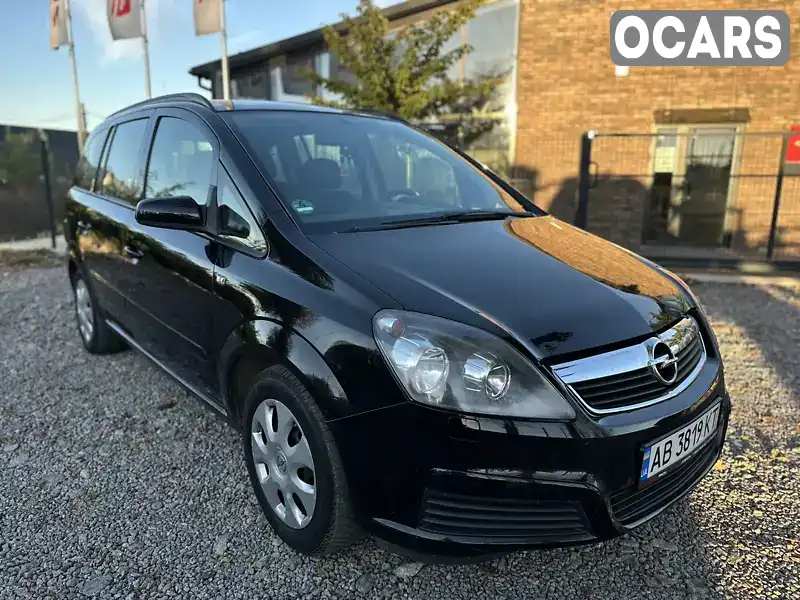 Мінівен Opel Zafira 2005 1.8 л. Ручна / Механіка обл. Вінницька, Вінниця - Фото 1/21