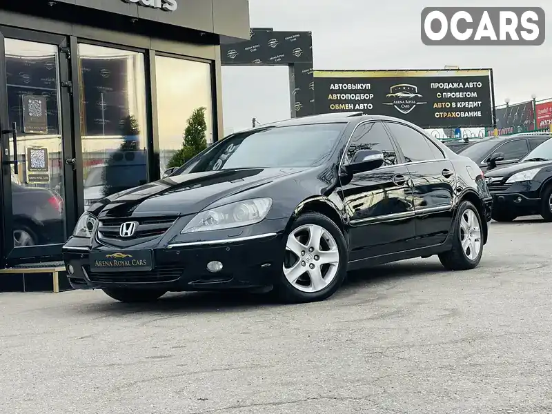 Седан Honda Legend 2007 3.47 л. Автомат обл. Харьковская, Харьков - Фото 1/21