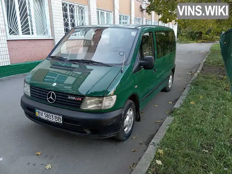 Мінівен Mercedes-Benz Vito 2003 2.2 л. Ручна / Механіка обл. Хмельницька, Хмельницький - Фото 1/12