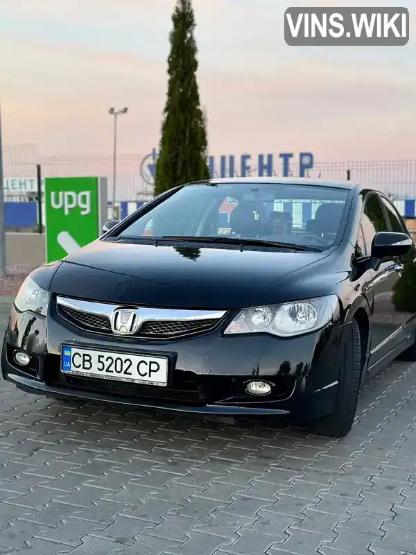 Седан Honda Civic 2009 1.3 л. Вариатор обл. Киевская, Боярка - Фото 1/8