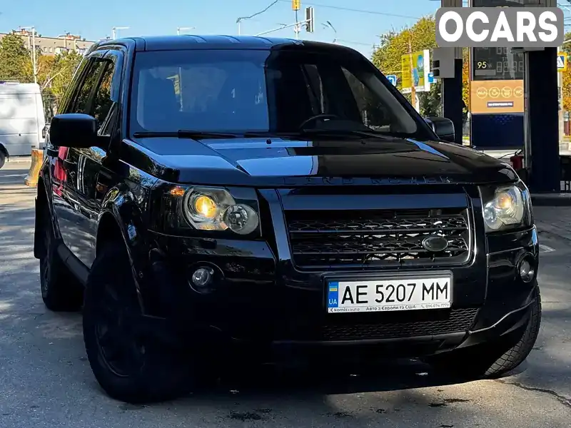 Позашляховик / Кросовер Land Rover Freelander 2007 3.2 л. Автомат обл. Дніпропетровська, Дніпро (Дніпропетровськ) - Фото 1/21