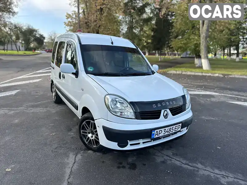 Мінівен Renault Kangoo 2007 1.87 л. Ручна / Механіка обл. Вінницька, Вінниця - Фото 1/21