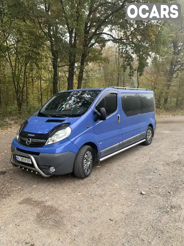 Мінівен Opel Vivaro 2010 2.5 л. обл. Волинська, Луцьк - Фото 1/13